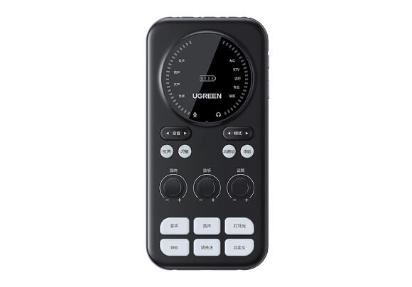 Звуковая карта Ugreen CM426 10930
