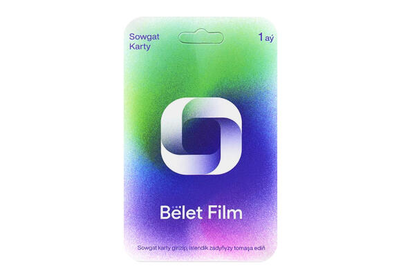 Подарочная карта Belet на 1 месяц