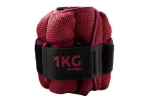 Утяжелитель для запястий и лодыжек Decathlon Twin-Pack по 1 кг (Burgundy)