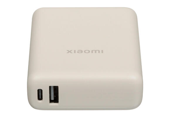 Power Bank Xiaomi 33W Power Bank 10000 (Integrated Cable) QC, PD, FCP, AFC