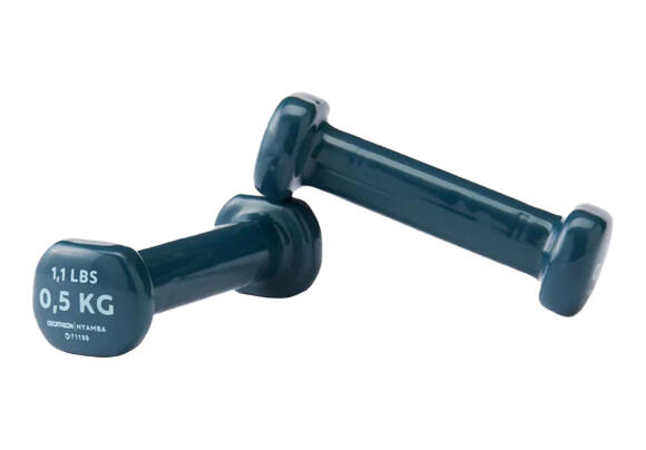 Набор гантелей для фитнеса Decathlon Twin-Pack (0.5 кг)