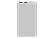 Power Bank Xiaomi 3 10000 мАн VXN4260CN Power Bank Xiaomi 3 10000 мАн VXN4260CN
