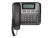 Телефон Gigaset DA260