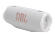 Колонка JBL Charge 6 (White)