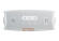 Колонка JBL Charge 6 (White)