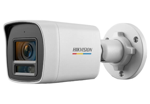 IP-камера Hikvision DS-2CD1047G2H-LIU