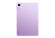 Планшет Redmi Pad SE 11'' 8/256 ГБ пурпурный Планшет Redmi Pad SE 11'' 8/256 ГБ пурпурный
