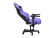 Кресло Anda Seat Kaiser 4 L (Leather Purple) [AD12YDDC-XLL-20-V-PV/C]