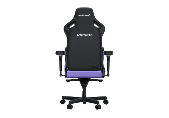 Кресло Anda Seat Kaiser 4 L (Leather Purple) [AD12YDDC-XLL-20-V-PV/C]