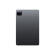 Планшет Xiaomi Mi Pad 6 23043RP34G Планшет Xiaomi Mi Pad 6 23043RP34G