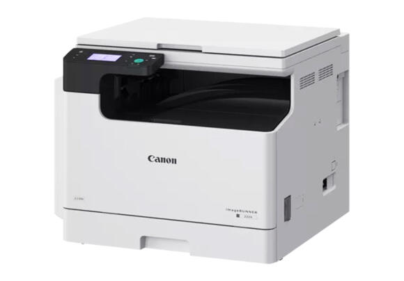Принтер/копир 3 в 1 Canon Image Runner IR-2224 A3 [EXV-42]