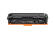 Картриджи HP M452DN - CF410A, CF411A, CF412A, CF413A - Голубой, Розовый, Желтый, Черный Картриджи HP M452DN - CF410A, CF411A, CF412A, CF413A - Голубой, Розовый, Желтый, Черный