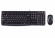Комплект Logitech MK120 (Без русской раскладки) Комплект Logitech MK120 (Без русской раскладки)