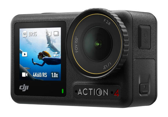 Камера DJI Osmo Action 4 Adventure Combo