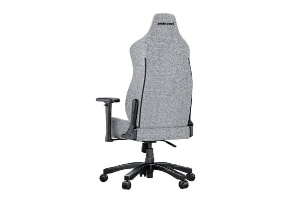 Кресло Anda Seat Novis L (Fabric-Ash Gray)