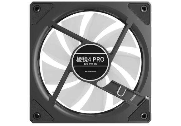 Кулер для корпуса Prism 4 Pro 120-мм Reverse Black