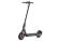 Электросамокат Mi Pro 2 DDHBC11NEB