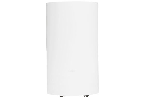 Осушитель воздуха Xiaomi Smart Dehumidifier Lite BHR8375GB