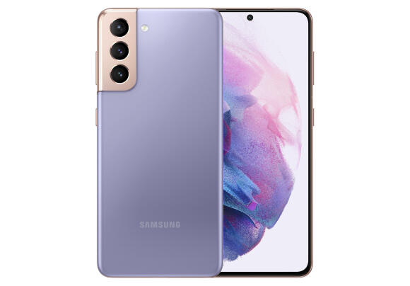 Смартфон Samsung Galaxy S21 8/256 ГБ