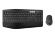 Комплект Logitech MK850