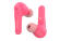 Наушники для детей Belkin Soundform Nano (Pink) Наушники для детей Belkin Soundform Nano (Pink)