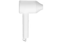 Фен для волос Xiaomi Mi Ionic Hair Dryer H300 белый