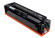 Картриджи HP 204A CF-510A/511A/512A/513A голубой, розовый, желтый, черный Картриджи HP 204A CF-510A/511A/512A/513A голубой, розовый, желтый, черный