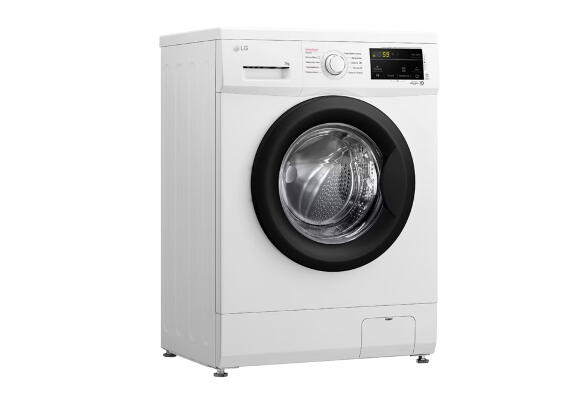 Стиральная машина LG F2J3HS8W 7кг
