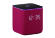 Умная колонка Яндекс Cтанция Midi малиновая