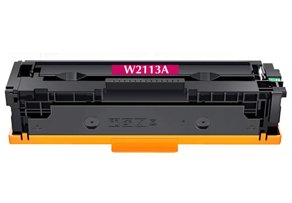 Картриджи HP 206A W-2110A-2113A С чипом - (C,M,Y,K)
