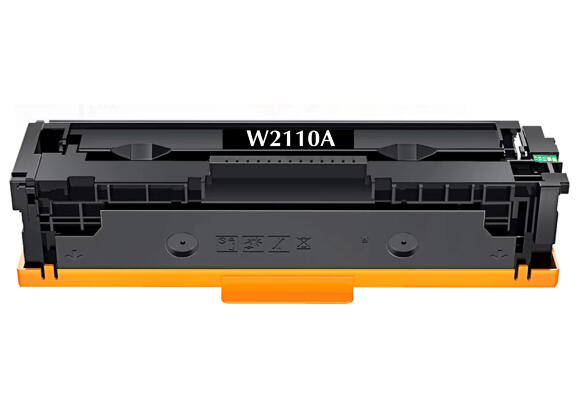 Картриджи HP 206A W-2110A-2113A С чипом - (C,M,Y,K)