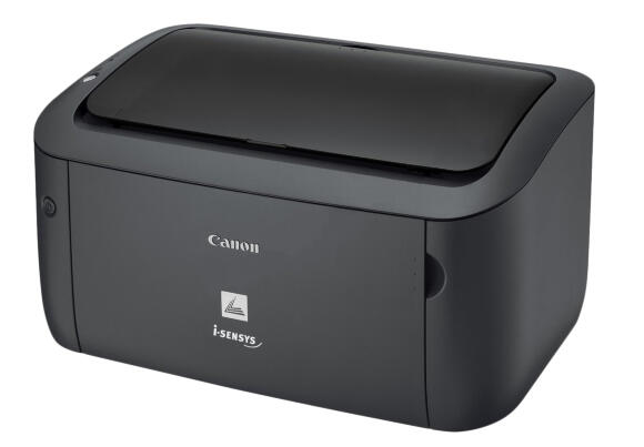 Принтер Canon i-SENSYS LBP2900B