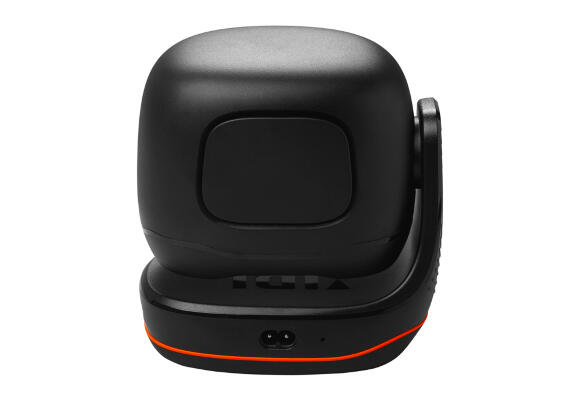 Система освещения JBL PartyLight Beam (JBLPLBEAMEU) Система освещения JBL PartyLight Beam (JBLPLBEAMEU)