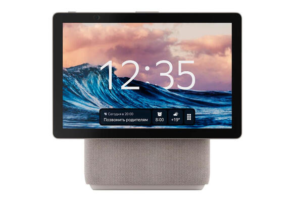 Умная колонка Яндекс Станция Дуо Макс (Бежевый) Умная колонка Яндекс Станция Дуо Макс (Бежевый)