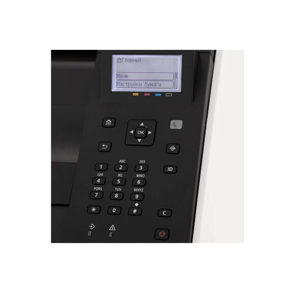 Принтер Canon i-SENSYS LBP663Cdw LBP663Cdw