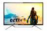 Монитор Philips 436M6V 42.5" Монитор Philips 436M6V 42.5" Монитор Philips 436M6V 42.5"