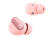 Наушники Beats Studio Buds + (Cosmic Pink) Наушники Beats Studio Buds + (Cosmic Pink)