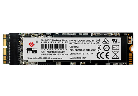 Накопитель SSD для Macbook Air/Pro 256 ГБ 4L1QCXB7