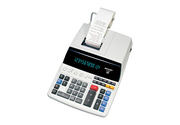 Настольный калькулятор Sharp EL-2607V