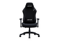 Кресло Anda Seat Luna L Black-fabric AD18-44-B-F Кресло Anda Seat Luna L Black-fabric AD18-44-B-F