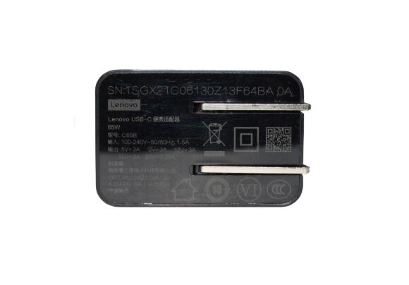 ЗУ Lenovo - 20V 3.25A USB 20V/3.25A