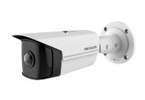 IP-камера Hikvision DS-2CD2T45G0P-I