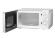 Микроволновая печь Ardesto GO-S723W Микроволновая печь Ardesto GO-S723W
