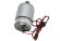 Двигатель каретки для принтера Epson L18050 L8050 CR Motor Двигатель каретки для принтера Epson L18050 L8050 CR Motor