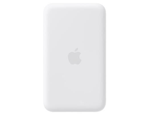 Power Bank Apple iPhone Air MagSafe Battery