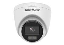 IP-камера Hikvision DS-2CD1347G0-L
