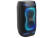 Портативная колонка JBL PartyBox 130