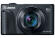 Цифровой компактный фотоаппарат Canon PowerShot SX740 HS Black