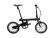 Электровелосипед Xiaomi Folding QiCycle YZZ4007GL