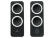 Аудиосистема Logitech Z200